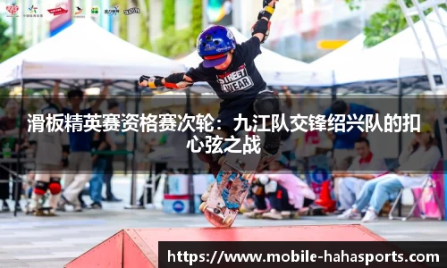 哈哈体育官方网站