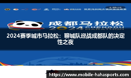 哈哈体育平台