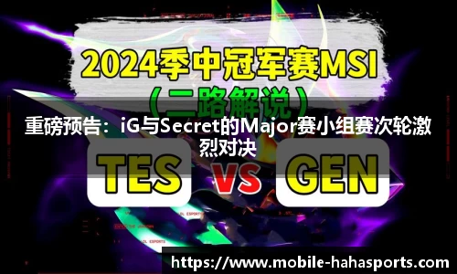 哈哈体育官网