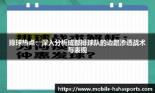 哈哈体育官方网站